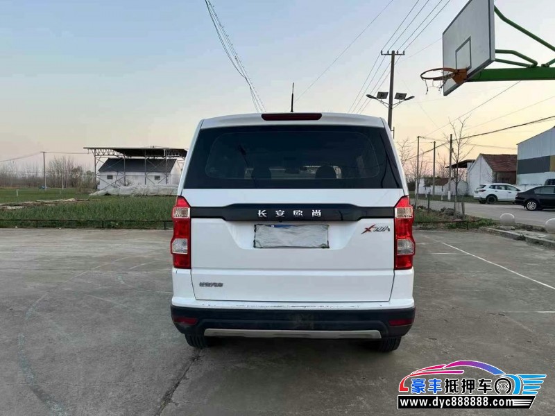 20年长安欧尚X7轿车抵押车出售