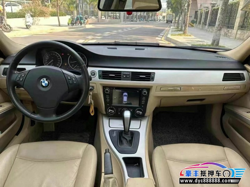 09年宝马3系轿车抵押车出售