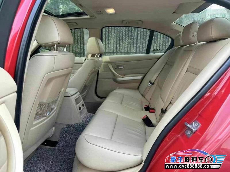 09年宝马3系轿车抵押车出售