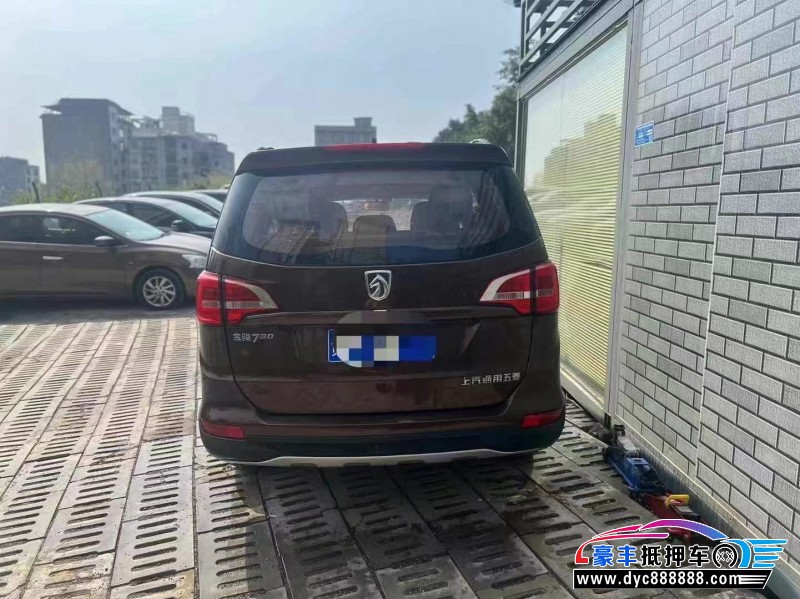 17年宝骏730轿车抵押车出售