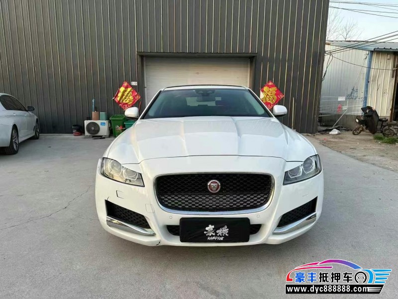 17年捷豹XFL轿车抵押车出售