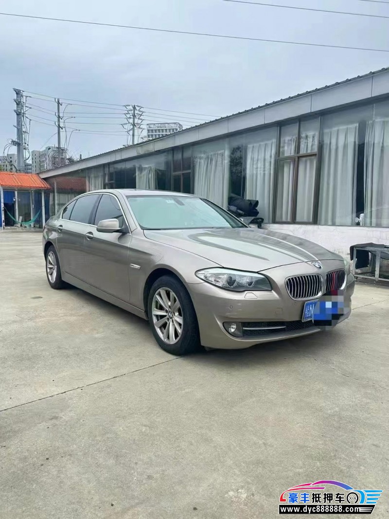 11年宝马5系轿车抵押车出售