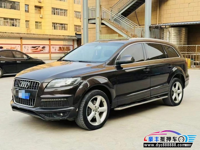 14年奥迪Q7轿车抵押车出售