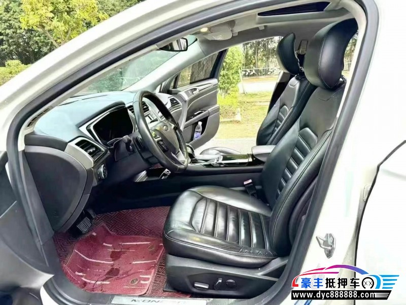 15年福特蒙迪欧轿车抵押车出售