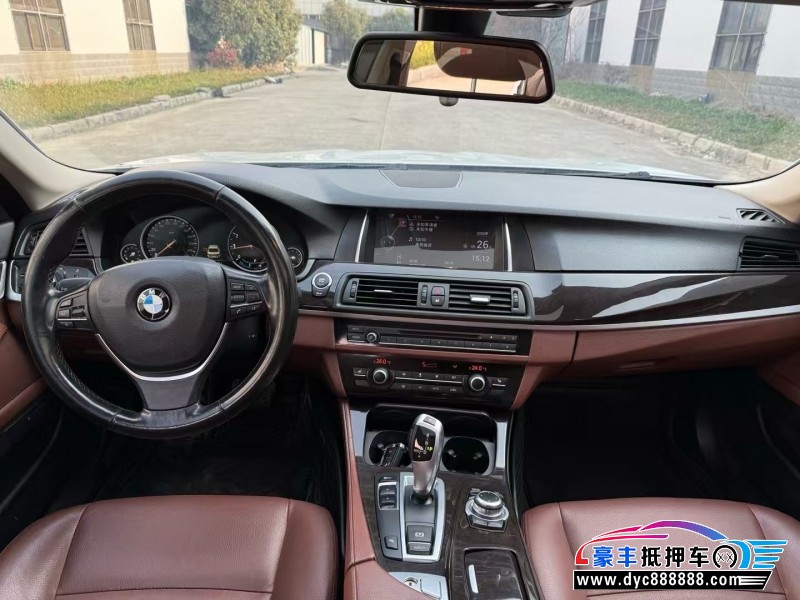 17年宝马5系轿车抵押车出售