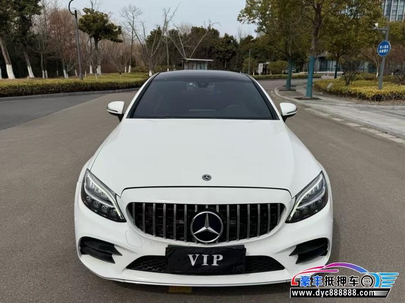19年奔驰C轿车抵押车出售