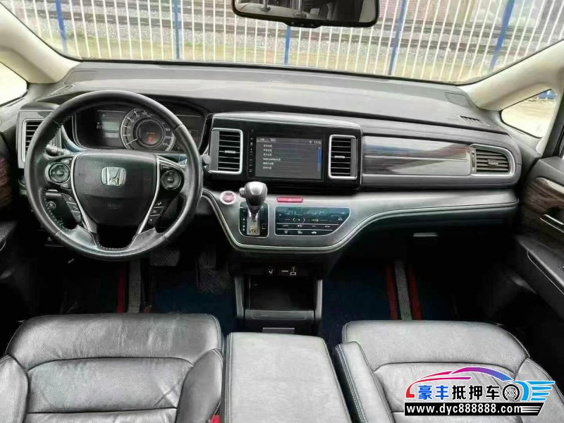 18年本田艾力绅轿车抵押车出售