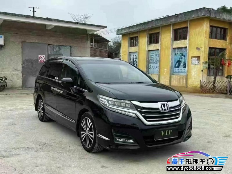 18年本田艾力绅轿车抵押车出售