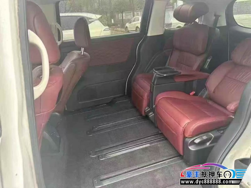 23年本田艾力绅MPV抵押车出售