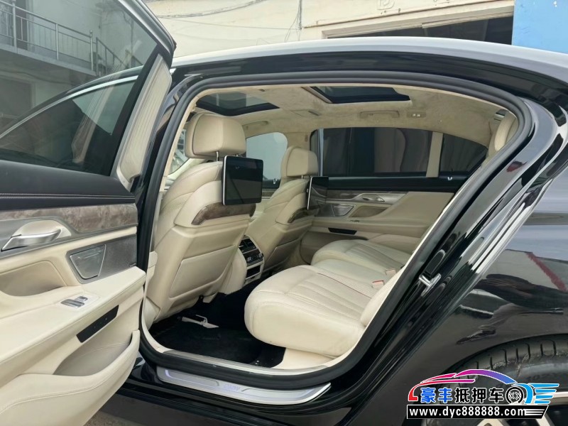 20年宝马7系轿车抵押车出售