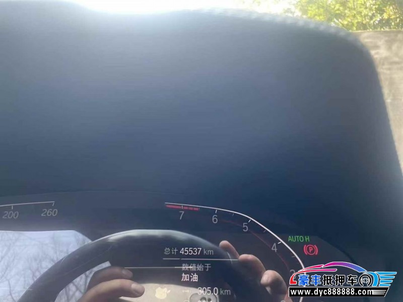 22年宝马3系轿车抵押车出售