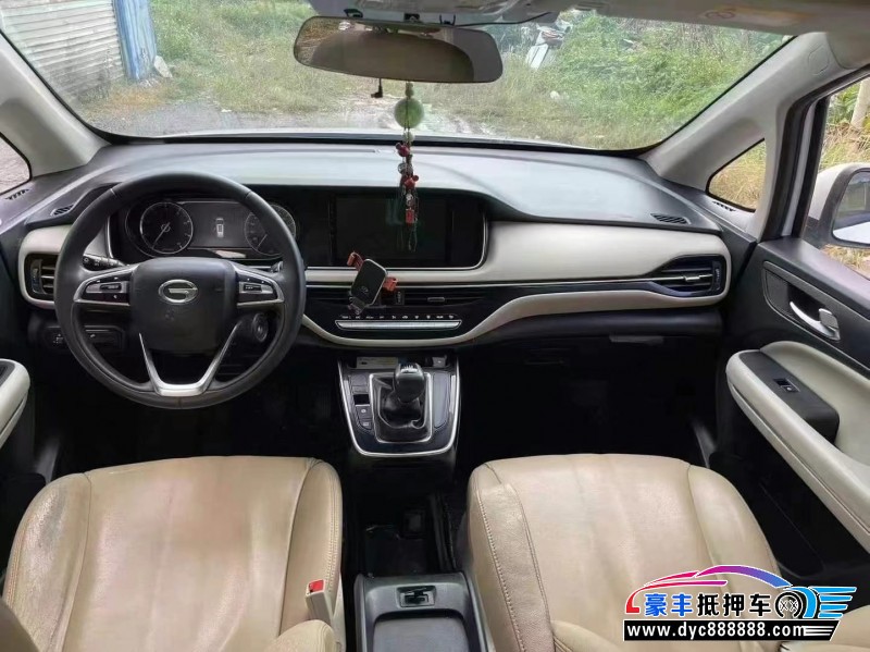 20年传祺GM6轿车抵押车出售