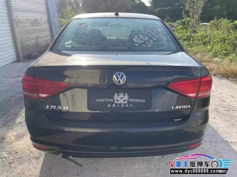 18年大众朗逸轿车抵押车出售