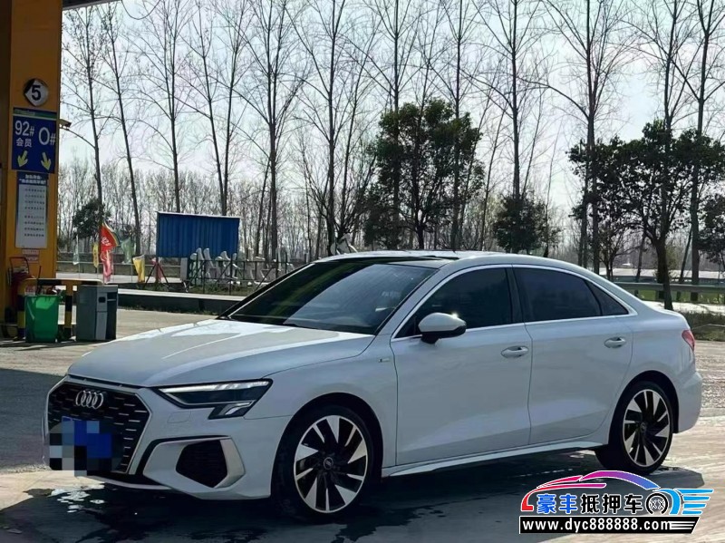 24年奥迪A3轿车抵押车出售