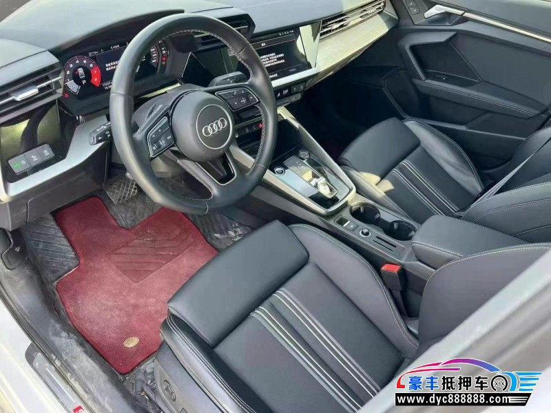 24年奥迪A3轿车抵押车出售