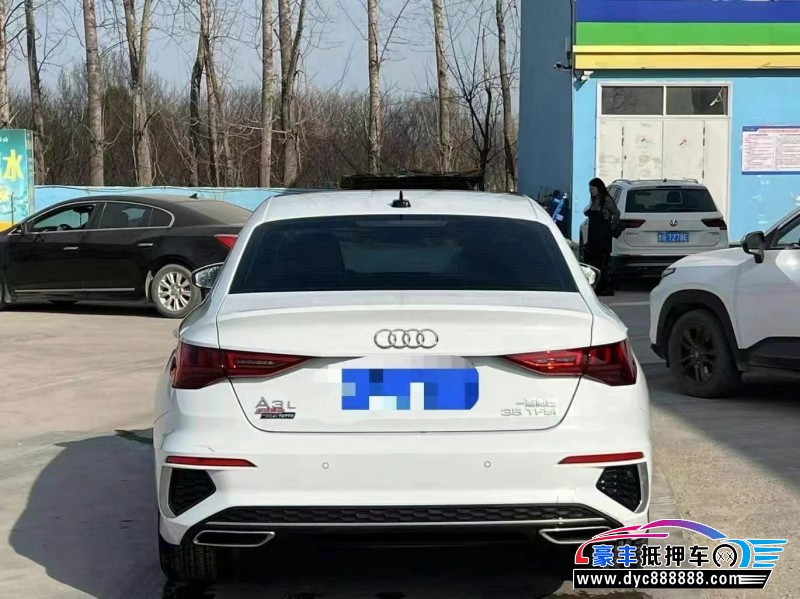 24年奥迪A3轿车抵押车出售