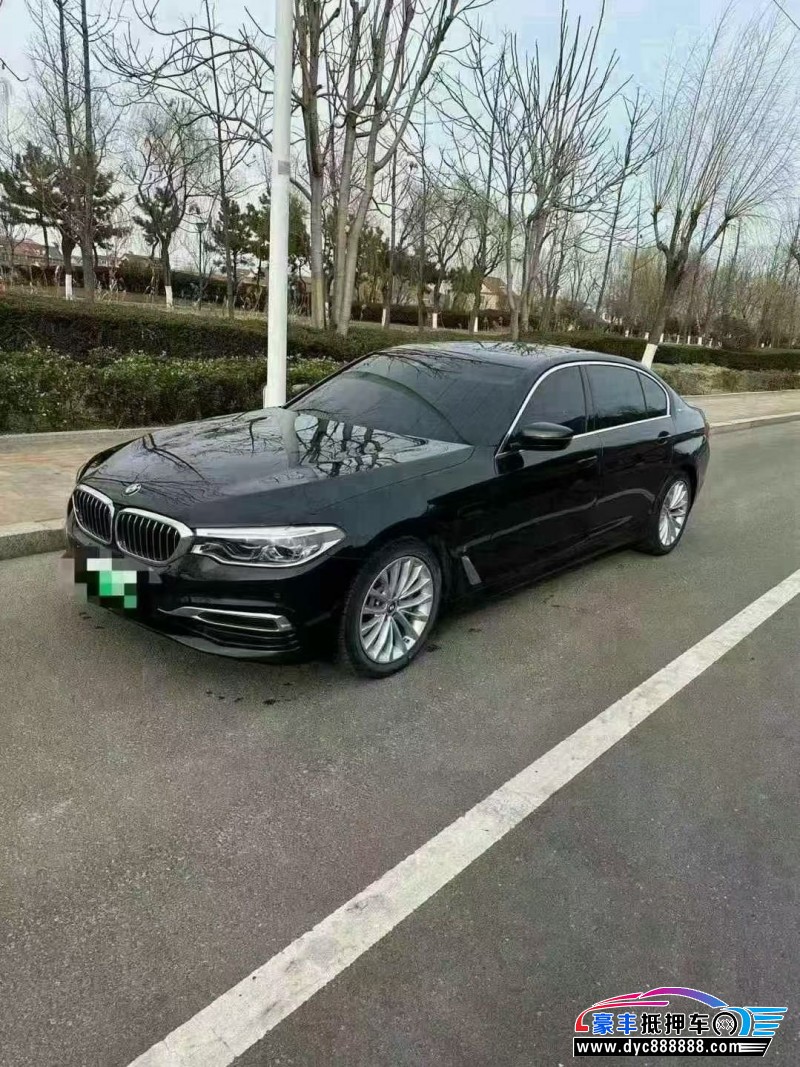 19年宝马5系轿车抵押车出售