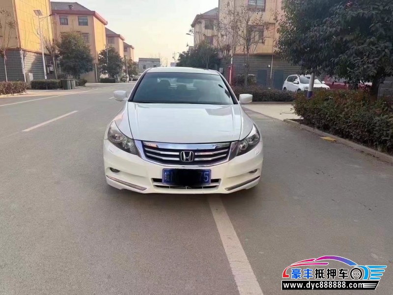 13年本田雅阁轿车抵押车出售