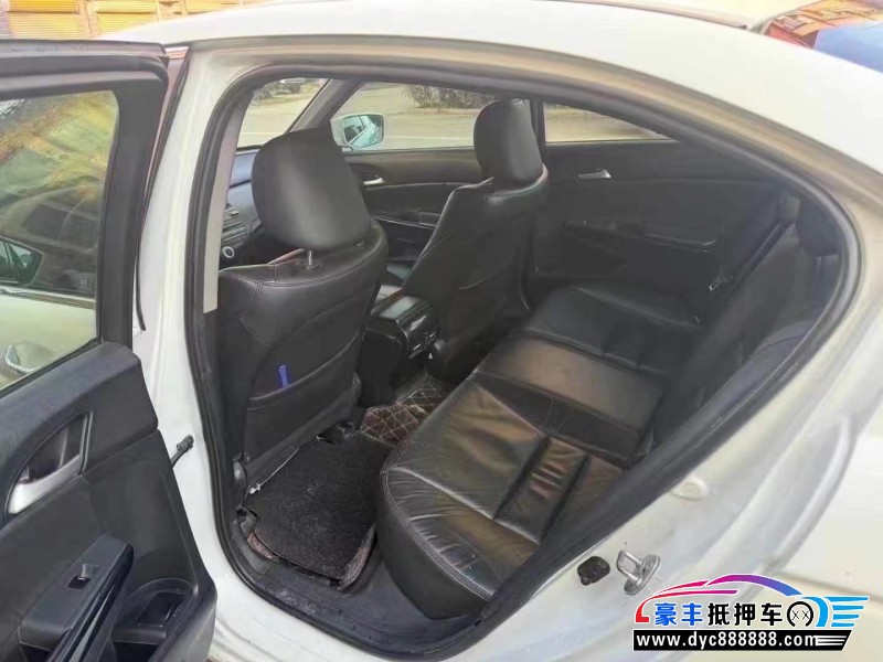 13年本田雅阁轿车抵押车出售