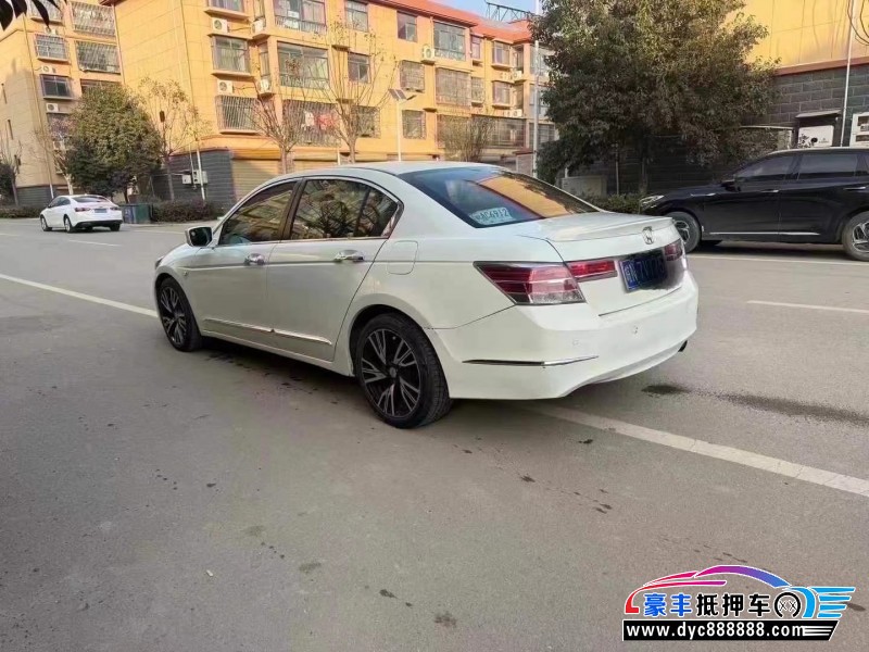 13年本田雅阁轿车抵押车出售