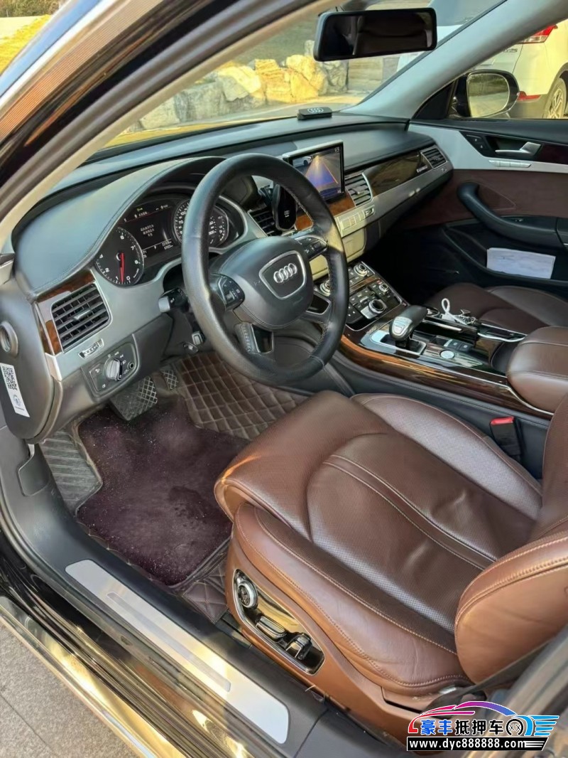 14年奥迪A8L轿车抵押车出售