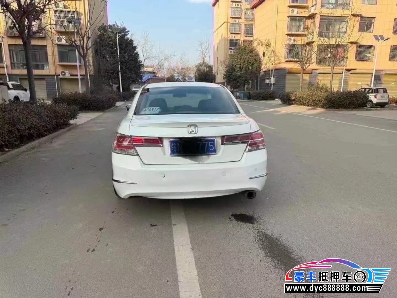 13年本田雅阁轿车抵押车出售