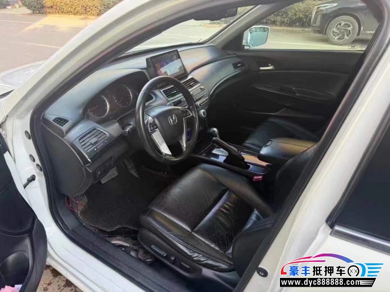 13年本田雅阁轿车抵押车出售