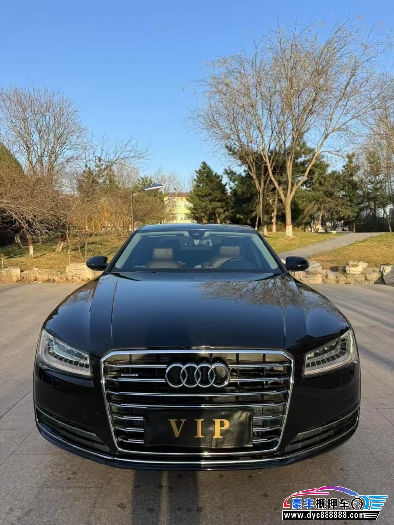 14年奥迪A8L轿车抵押车出售