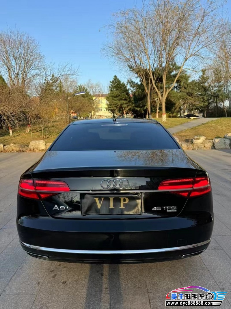14年奥迪A8L轿车抵押车出售