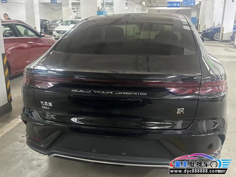 24年比亚迪汉轿车抵押车出售