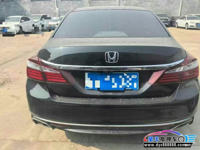 16年本田雅阁轿车抵押车出售