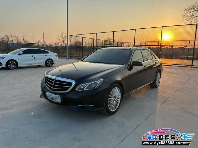 14年奔驰E轿车抵押车出售