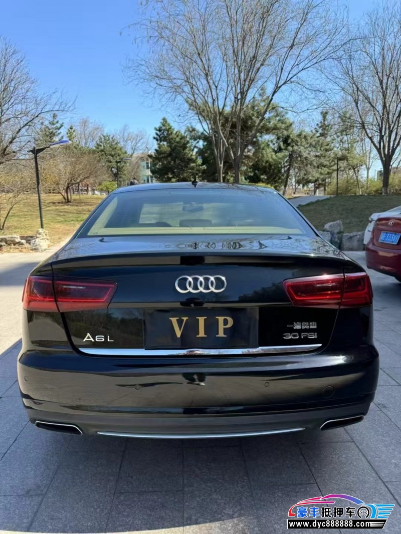16年奥迪A6L轿车抵押车出售