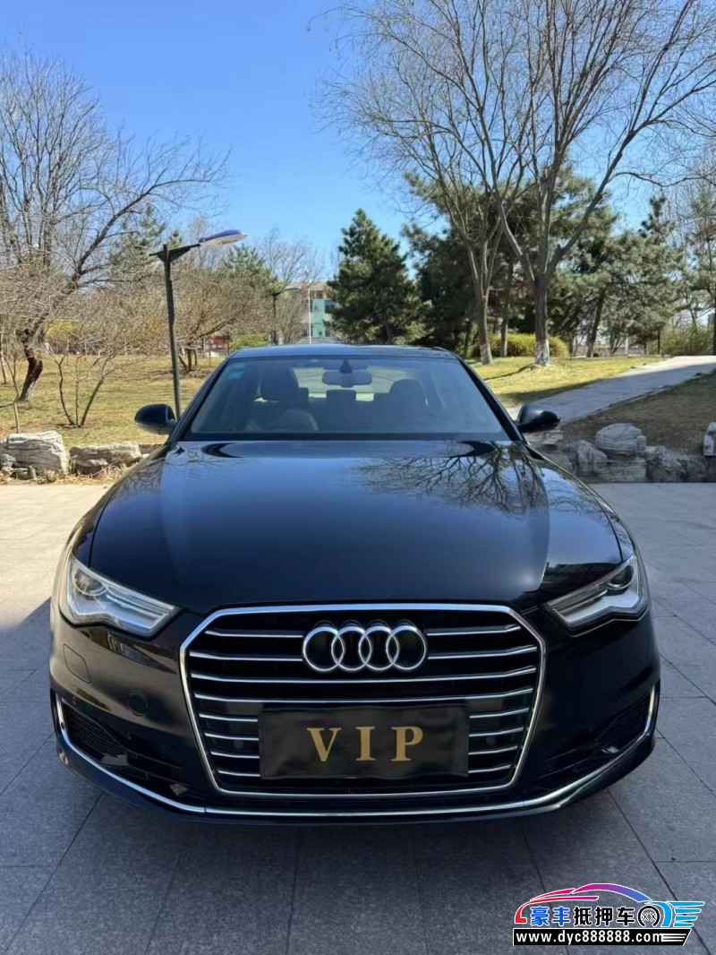 16年奥迪A6L轿车抵押车出售