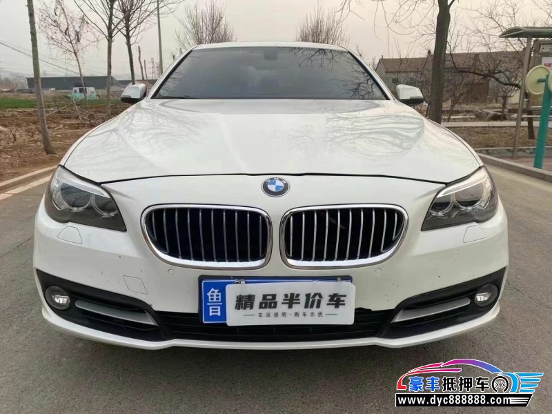 15年宝马5系轿车抵押车出售