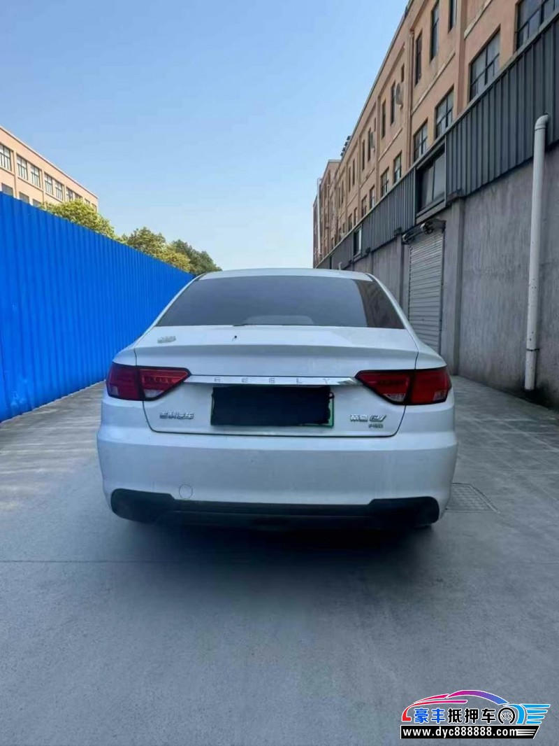 24年吉利帝豪EV轿车抵押车出售