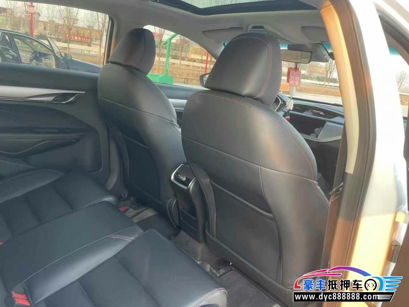 19年吉利缤瑞轿车抵押车出售