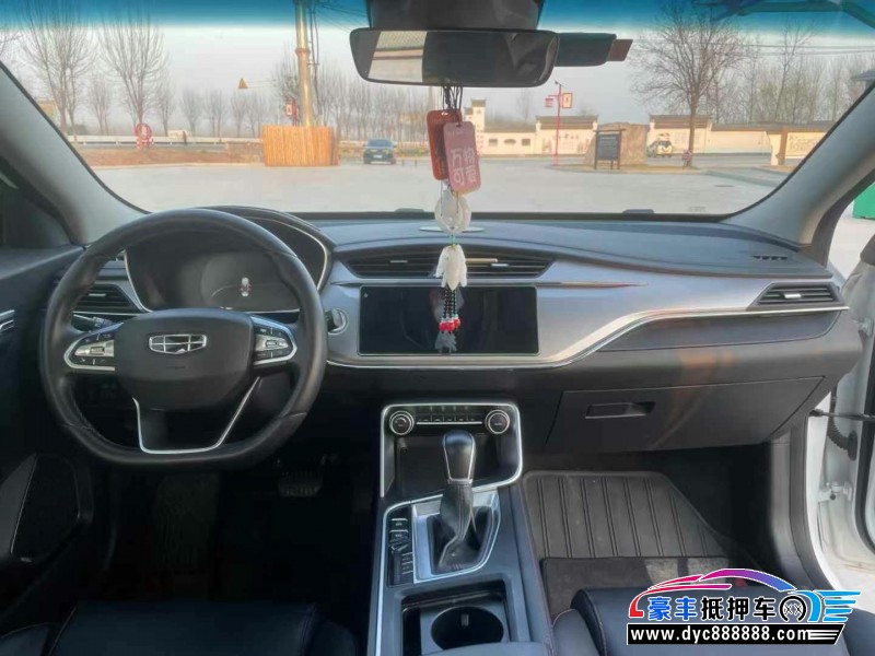 19年吉利缤瑞轿车抵押车出售