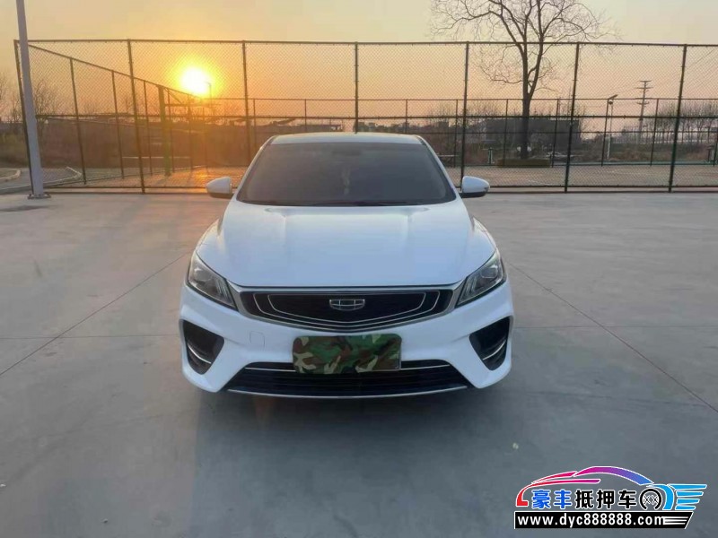 19年吉利缤瑞轿车抵押车出售