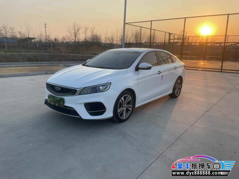 19年吉利缤瑞轿车抵押车出售