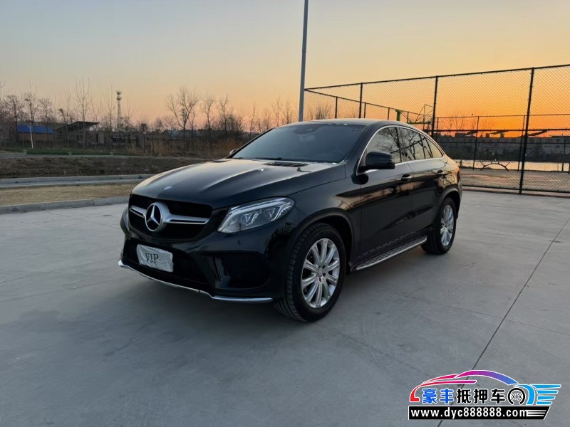 16年奔驰GLE轿车抵押车出售