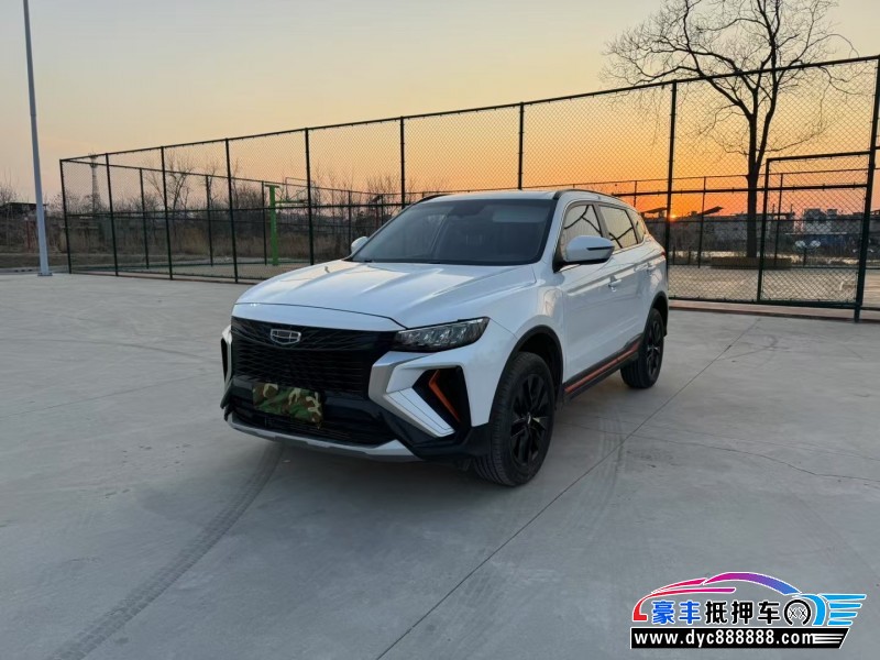 22年吉利博越轿车抵押车出售