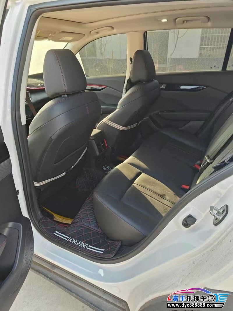 22年东风风神奕炫轿车抵押车出售