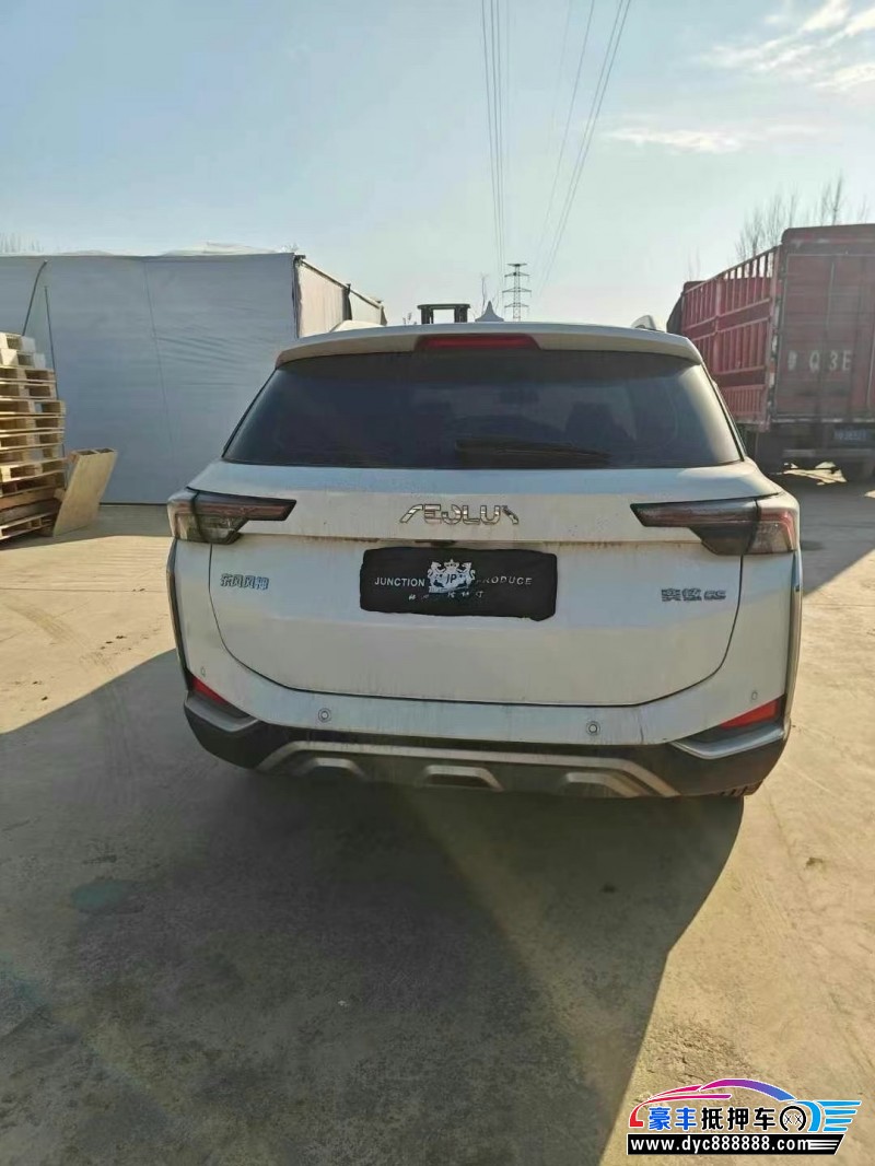 22年东风风神奕炫轿车抵押车出售