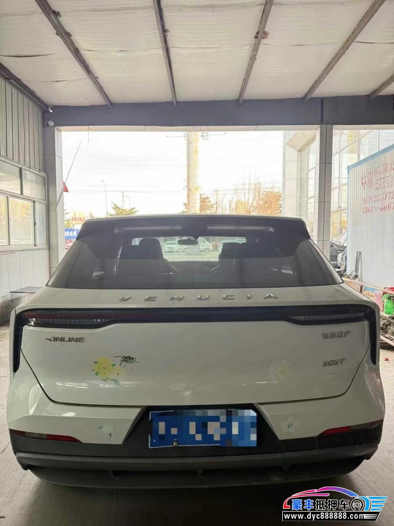 22年启辰大V轿车抵押车出售