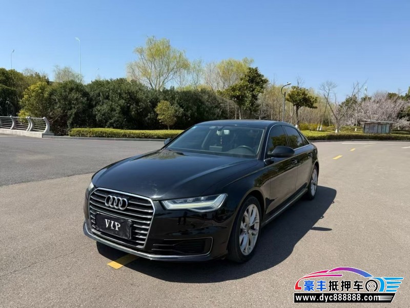 18年奥迪A6L轿车抵押车出售
