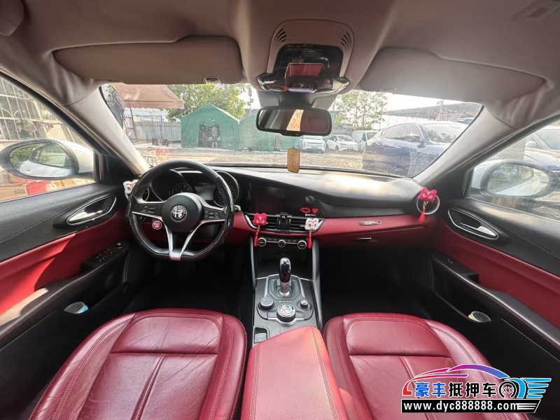 19年阿尔法·罗密欧Giulia轿车抵押车出售