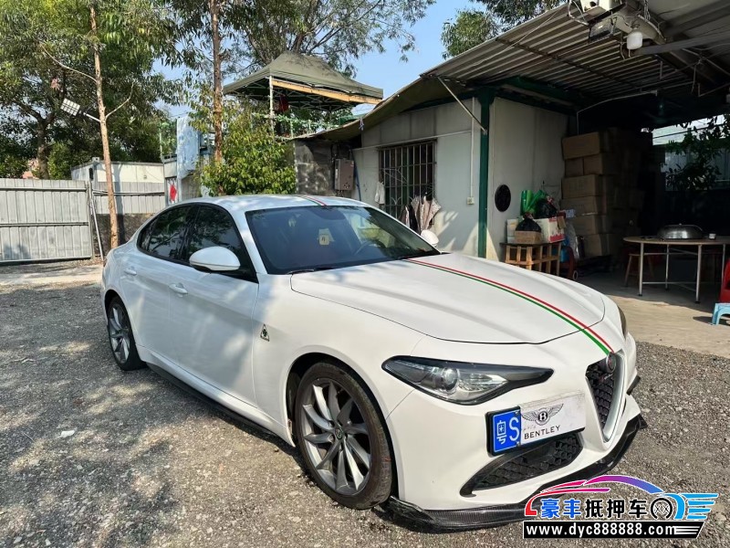 19年阿尔法·罗密欧Giulia轿车抵押车出售