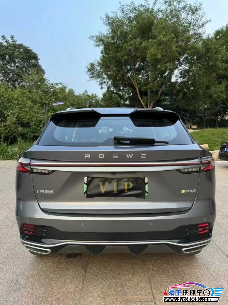 24年荣威RX5新能源轿车抵押车出售