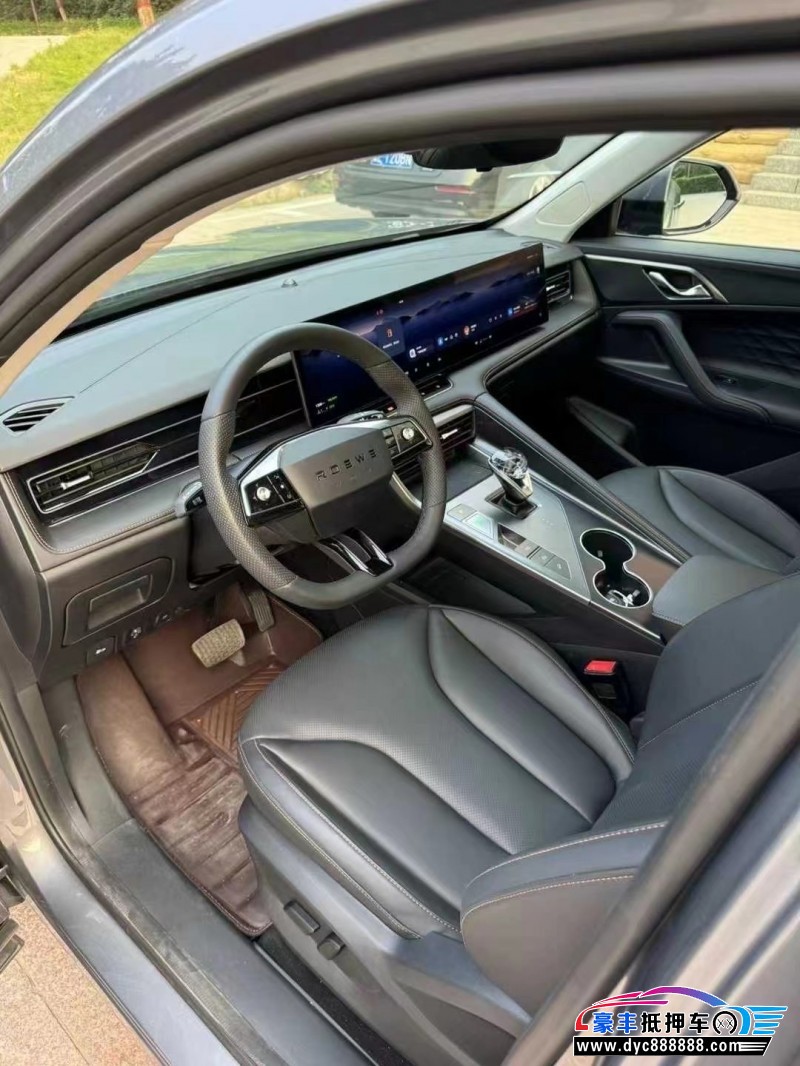 24年荣威RX5新能源轿车抵押车出售